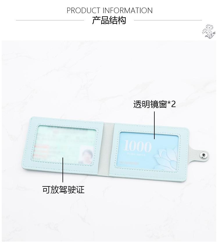详情_04.jpg
