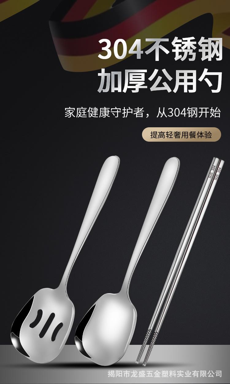 详情_01.jpg