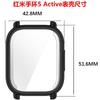 Funda Protectora para Redmi Watch 5 Youth Edition Funda Redmi watch5 active Funda watch5lite