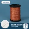 Artículo Popular Pinzas para Ropa de Bambú Carbonizado, Pinzas Gruesas para Pantalones, Pinzas Grandes para Ropa de Madera de Bambú Natural de 7 cm