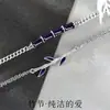 Pulsera de Amor Morado de Bambú Nueva de Huayoule para Pareja, una Pulsera de Pegamento de Diseño de Nicho para una Pareja, Una Pieza