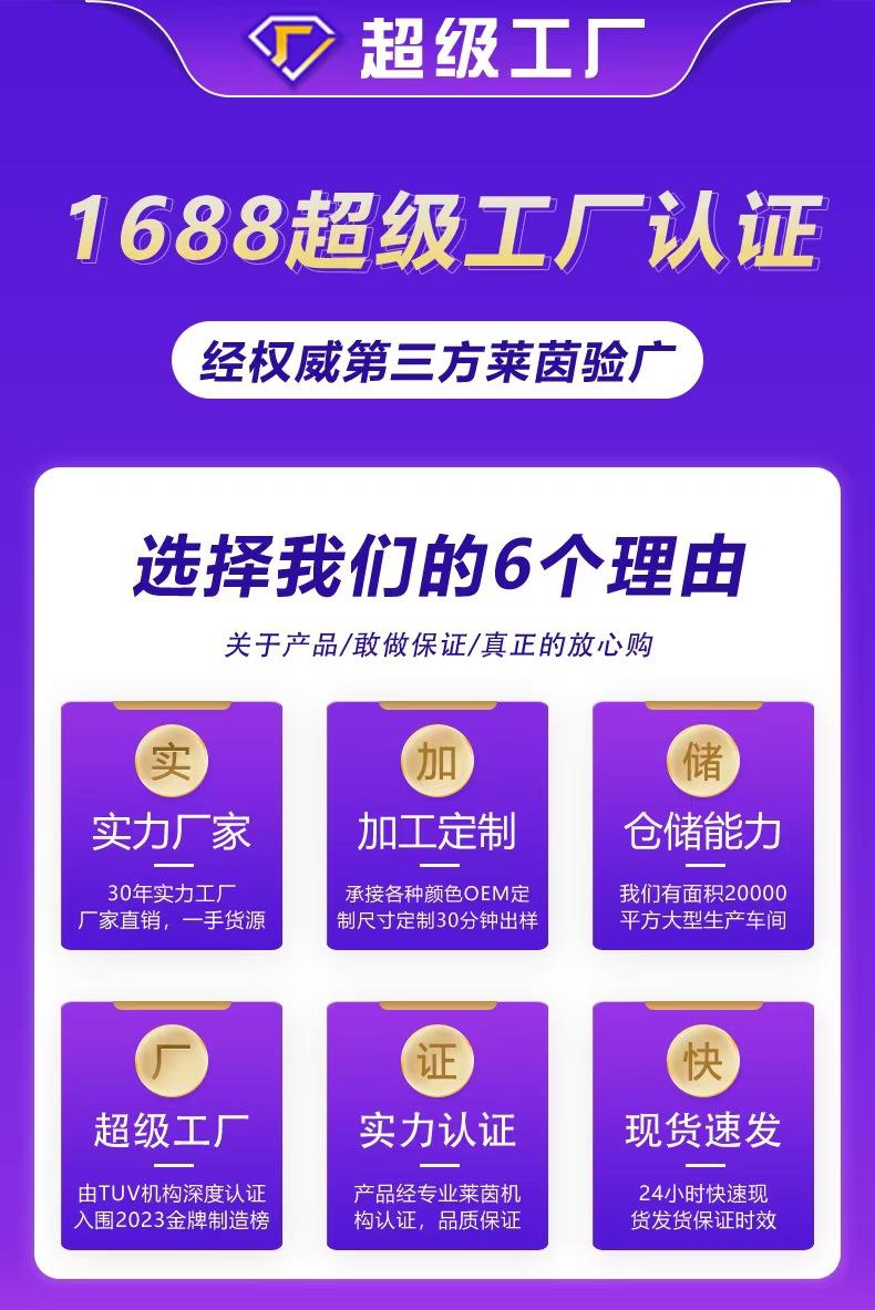 微信图片_20250904083547_17_141