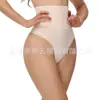 Calça Hot Pants Sem Costura Cruzada para Mulheres Sexy Levanta Bumbum Modeladora Bodycon Apertada Roupa Íntima T-pants