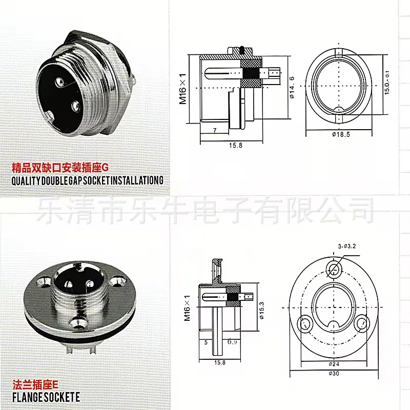 详情11