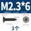 Tornillos Autorroscantes Hexagonales de Cabeza Avellanada de Acero Inoxidable 304 Negro Tornillos de Cabeza Plana Tornillos Autorroscantes para Madera Mm2M3M4
