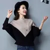 Suéter de manga morcego Feminino Primavera e Outono novo pulôver top curto solto versátil gola canoa manga longa blusa de tricô para usar por baixo