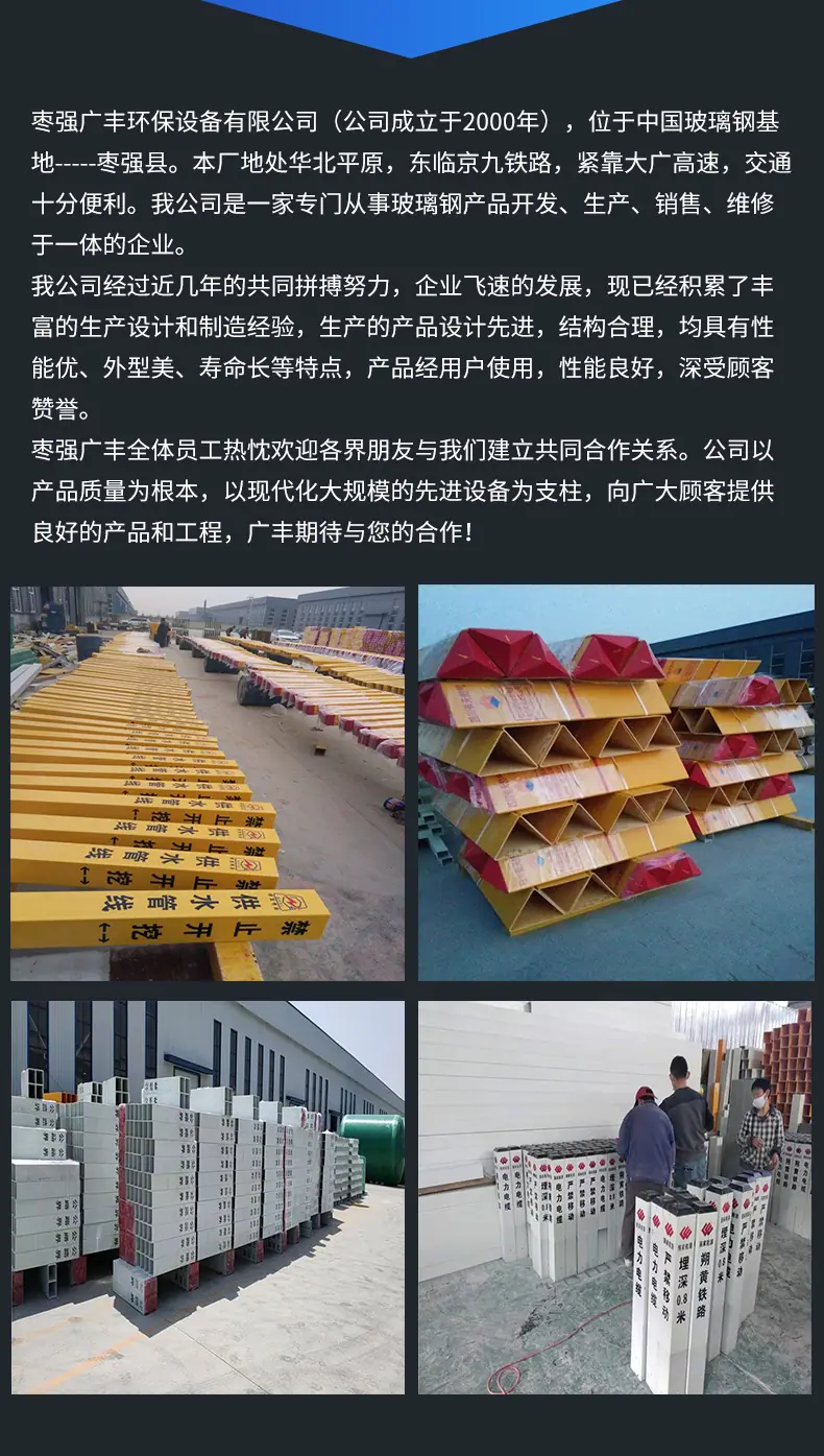 详情页_10