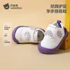 Calçados Andadores Beipeisi para Meninos e Meninas, Sapatos de Jardim de Infância para Interior, Sapatos de Verão com Solado Macio para Crianças, Sapatos Brancos Pequenos Anticolisão S
