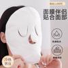 Toalla de Compresa Caliente, Toalla para Mascarilla Facial, Toalla de Peluquería, Compresa Caliente Facial, Toalla de Cuidado Amigable con la Piel, Colgante para Oreja, Súper Suave y Suave al por Mayor
