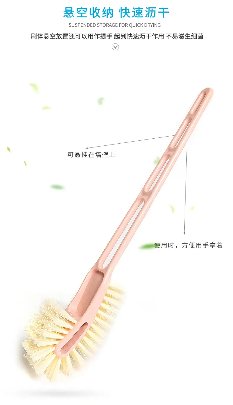 爱洁-(2)_08.jpg