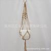 Jardinería Enverdecimiento Cuerda de Cáñamo Fina Natural Tejida a Mano Pura Maceta Red Bolsa Soporte para Plantas Maceta Colgante Cesta Colgante Lanyard para Plantas