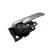 6920507030C0 manija interior de puerta delantera y trasera derecha para Toyota Camry Weilanda Dragón Asiático 18-23