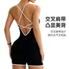 Mono de mujer para primavera y verano, moldeador del cuerpo, espalda descubierta sexy, secado rápido, deportivo, levantador de glúteos, para fitness, yoga