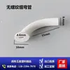 Congelador Horizontal Comercial para Supermercado Refrigerador Piezas de Plástico Universales Enchufe de Drenaje de Refrigeración Tubería de Agua Rosca Bajante Manguito de Drenaje
