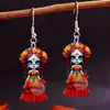 La Elección Navideña para el Más Allá es Perfecta para Pendientes de Chica Fantasma y Accesorios de Oreja de Novia para Halloween, Hechos de Acrílico