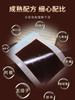 Shengfangqiang Patrimônio Cultural Imaterial Fabricante de Gesso Atacado Adesivo para Coluna Cervical Dor Tendão Disco Lombar Gesso Preto Pacote Rico