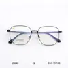 Marco Cuadrado Pequeño Cómodo Estilo Japonés y Coreano Marco para Gafas de Miopía Marco Artístico Moderno Unisex B Titanio Borde Delgado Marco Ultraligero Venta al por Mayor Mixto