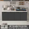 Gabinetes de Pizarra Gabinetes de Cocina Gabinetes con Encimera de Mármol Estufa Integrada Alquiler de Vivienda Gabinete de Almacenamiento Gabinete Combinado