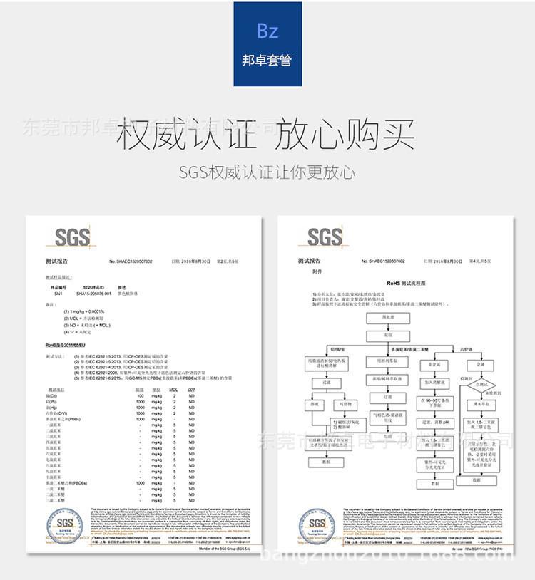 4700505986_2077702699_副本
