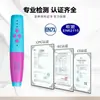 Fábrica de Origen Bolígrafo de Impresión 3D a Baja Temperatura Regalo de Navidad para Niños Juguete Hecho a Mano DIY Bolígrafo de Impresión 3D Pcl