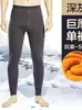 Pantalones térmicos gruesos con forro polar transfronterizos para hombre, capa base de invierno, talla grande, pantalones versátiles de otoño, pantalones de algodón, pantalones ajustados de forro polar, pantalones casuales