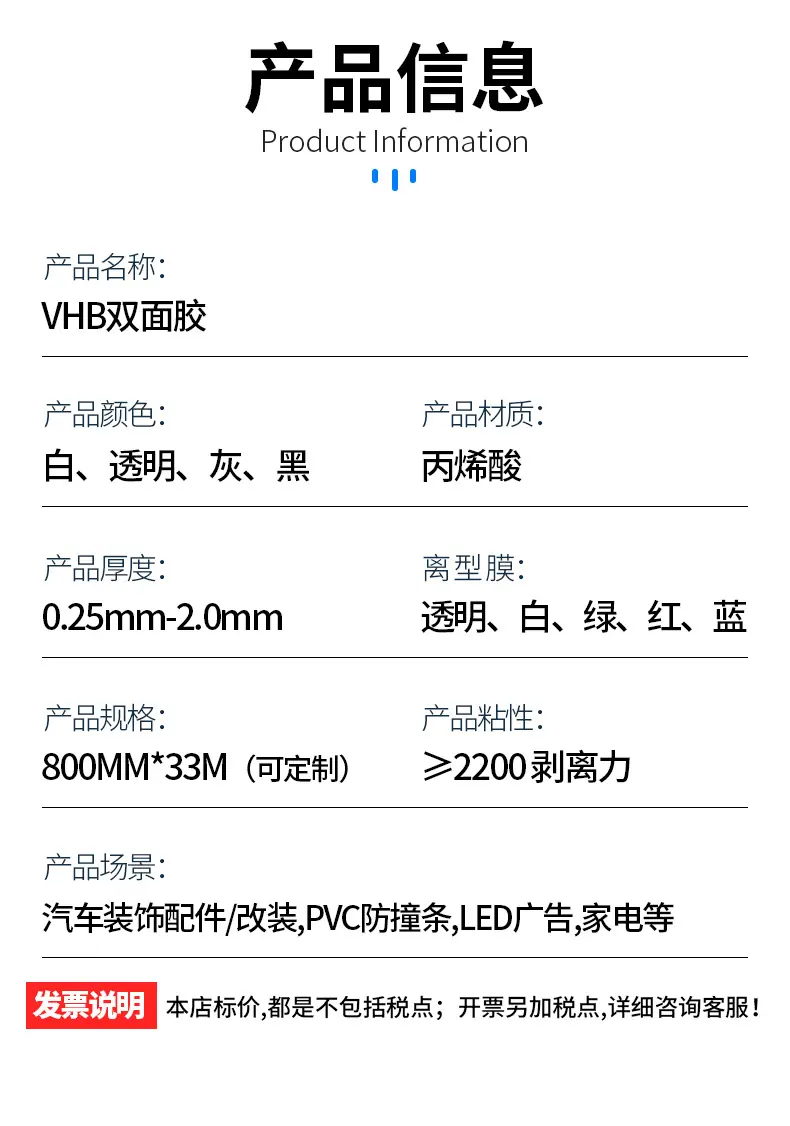 详情_17.jpg
