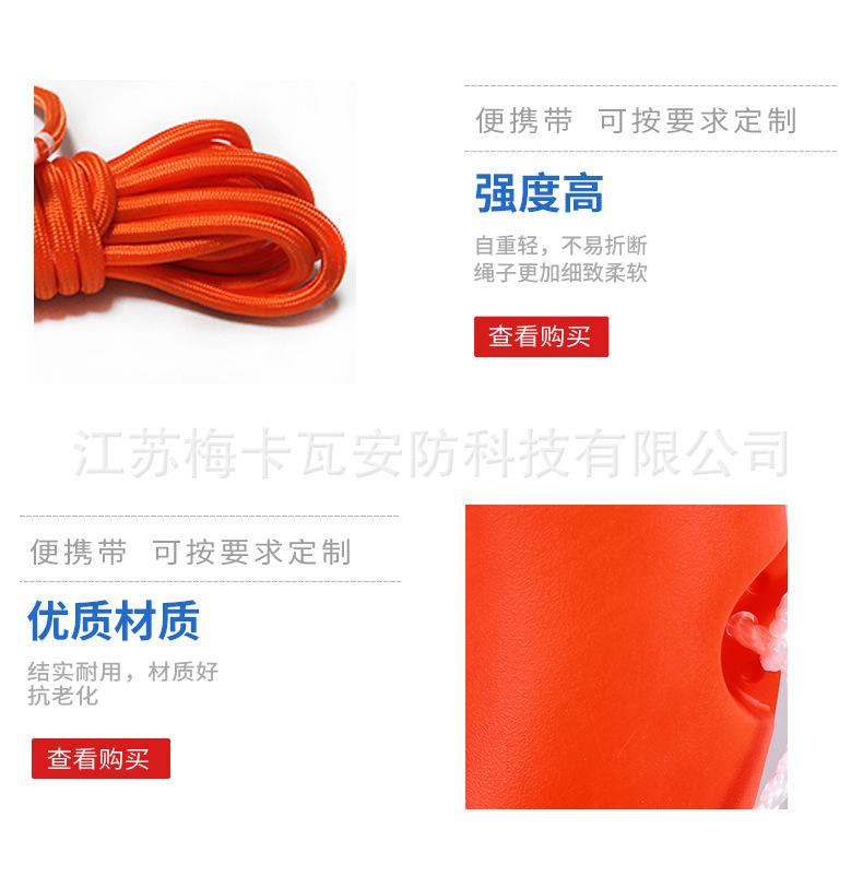 详情_16.jpg