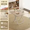Mesa Dobrável, Mesa Redonda, Mesa de Jantar Doméstica para Apartamentos Pequenos, Mesa Quadrada Pequena Simples para Varanda Estilo Creme, Mesa Portátil para Feira