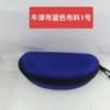 Estuche para Gafas de Eva al por Mayor para Fabricantes, Estuche Portátil para Gafas con Gancho y Cremallera, Tejido Negro