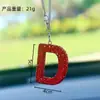 Colgante para Coche con Forma de Oso de Amor de Arcilla Amazon Transfronterizo, Colgante para Interior de Coche, Colgante de Letra de Alta Gama para Mujeres