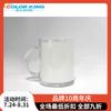Vaso de Vidrio Blanco Colorking para Agua Fría Vidrio por Transferencia Térmica Vaso de Vidrio DIY Personalización de Logotipo
