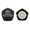 Adecuado para tapa de depósito de refrigerante de radiador Nissan, Renault, Opel 7700805131