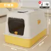 Caixa de Areia para Gatos Totalmente Fechada, Estilo Gaveta Extra Grande de Aço Inoxidável Removível Anti-Odor Banheiro para Gatos, Anti-Salpicos Suprimentos para Animais