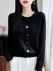 Cárdigan de terciopelo con forma de estrella de mar y concha para mujer, apto para la piel, para otoño e invierno, textura suave y delicada, prenda exterior de punto holgada y favorecedora
