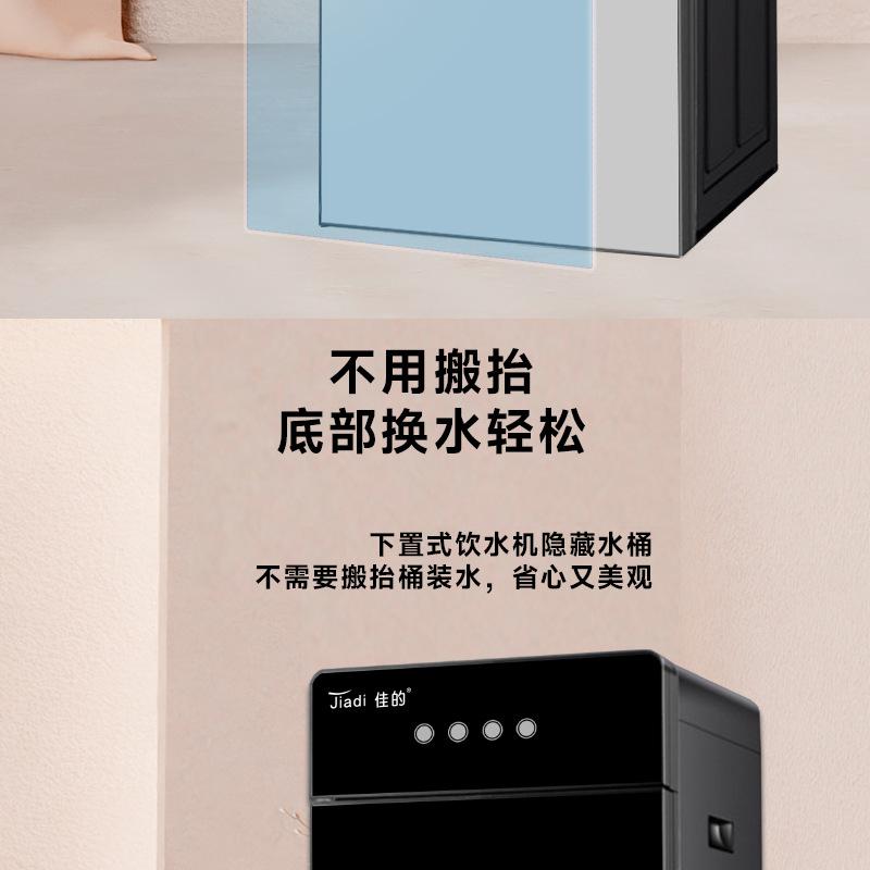 X7详情图_07