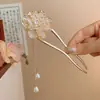 Horquilla China en Forma de U Súper de Hada, Nueva Horquilla Doble de Perlas en Forma de U Estilo Chino, Accesorio para el Cabello Hanfu Estilo Antiguo, Horquilla Simple y de Alta Gama para Mujeres