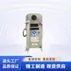 Interruptor de Desgarro Longitudinal de Mina KPJ1A Fábrica Original Tianjin Baker Electric KJ50 Equipo de Soporte del Sistema de Monitoreo