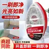 Cepillo Limpiador de Baño, Desincrustante para Grifos y Azulejos, Removedor de Manchas para Ducha, Limpiador de Baño 120ml