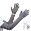 Guantes de protección solar para mujer, protección UV, para montar al aire libre, primavera y verano, conducción, malla transpirable, dedos abatibles, antideslizantes, guantes de seda de hielo
