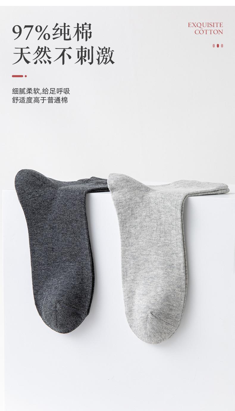 详情_11.jpg