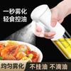 Botella Atomizadora Botella de Vidrio con Atomizador Barbacoa Aceite Comestible Aceitera de Oliva a Prueba de Fugas Sin Colgar Botella Atomizadora de Cocina Resistencia a Altas Temperaturas
