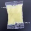 7-10g garra de gato amasando música polvo flocado simulación polvo de felpa material hecho a mano diy empaque de máquina al por mayor