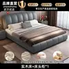 Cama de Madeira Maciça Cama Europeia de Luxo Leve em Couro 1,8m Simples 1,5m Estofada Quarto Principal de Alto Padrão Cama de Casal Cama Flutuante