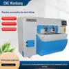 Máquina de Usinagem CNC para Espigar CNC Máquina Totalmente Automática para Espigar Processamento de Móveis de Madeira Fabricante de Máquina Totalmente Automática para Espigar