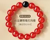 Pulsera con Ágata Roja, Citrino, Sándalo Verde y Cinco Elementos (Agua, Fuego, Metal, Madera, Tierra) para Proteger Contra el Año del Signo Zodiacal de Nacimiento