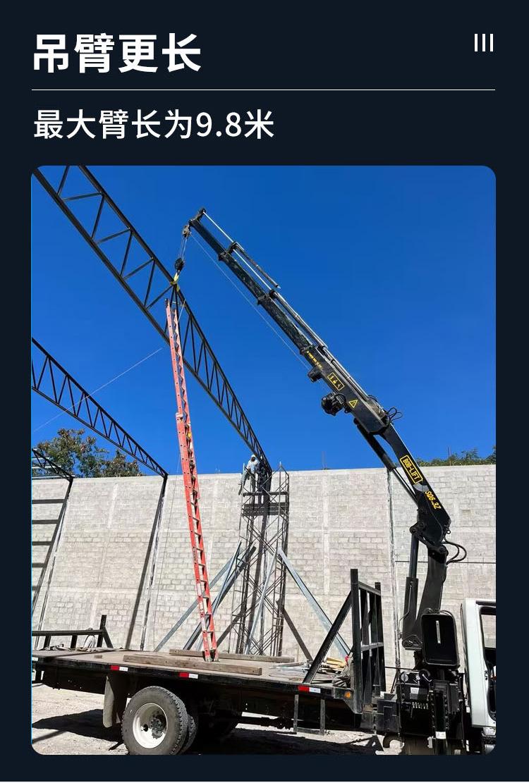 6.3Z_03.jpg