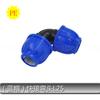 Conector Rápido PE 20 Codo en T de 4 Vías Ppr/Válvula de Bola Accesorios de Montaje de Reparación Rápida Conexión Directa Accesorios para Tuberías de Agua Ppr