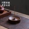 Porta Incienso Redondo para Ceremonia del Té Hecho a Mano con Madera de Nogal Negro Norteamericano y Bandeja para Incienso de Madera de Agar