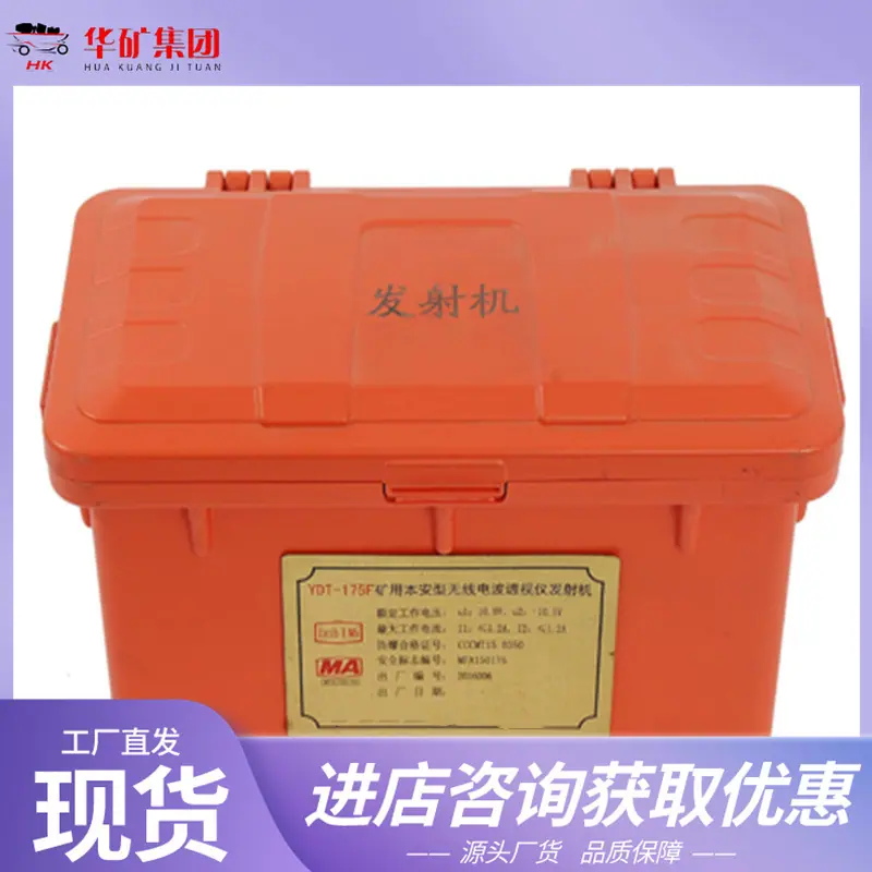 QQ截图20200313141413.jpg