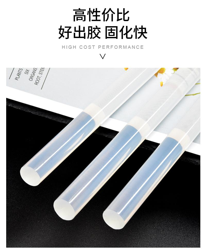 3306A详情页_07.jpg